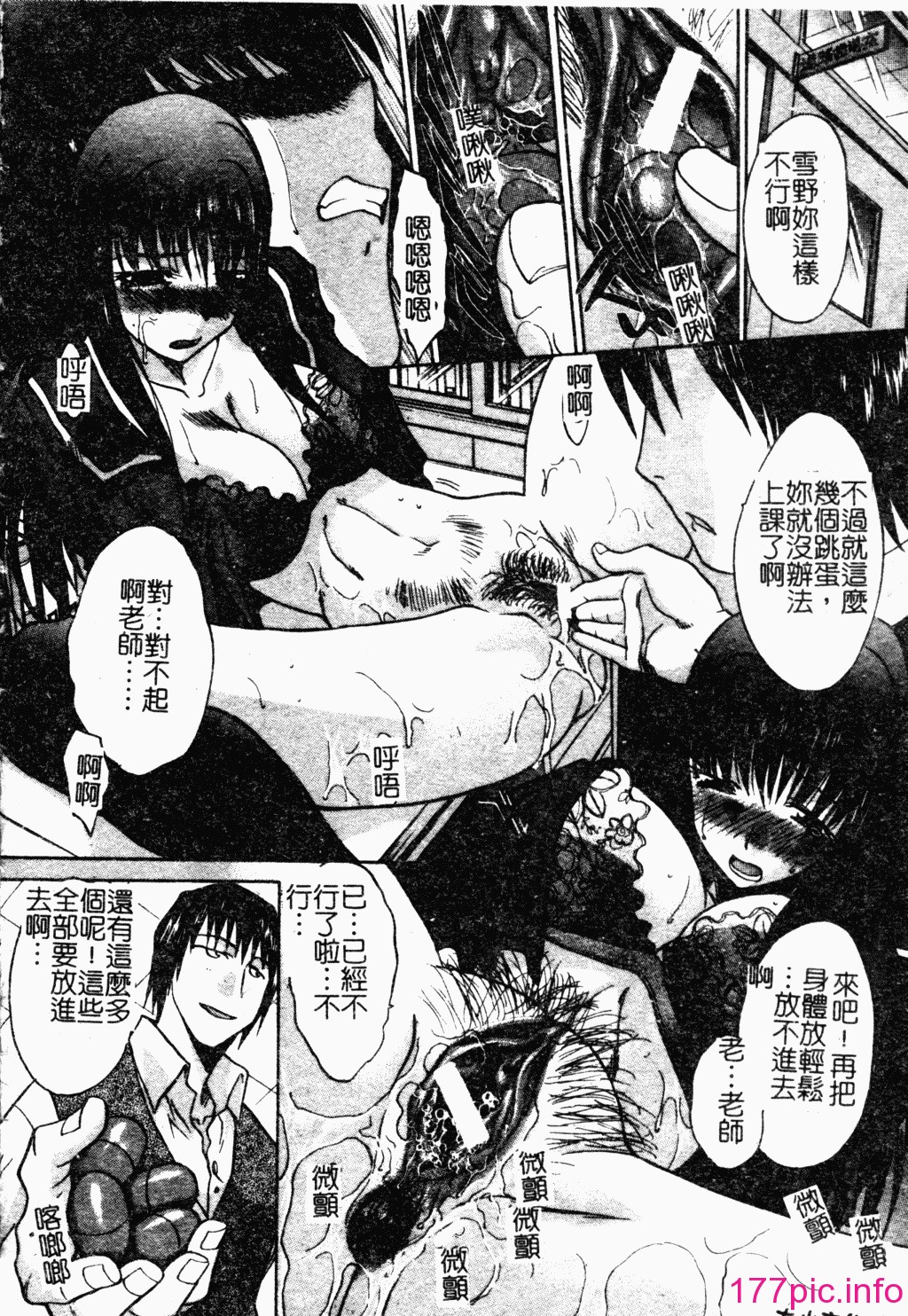 145