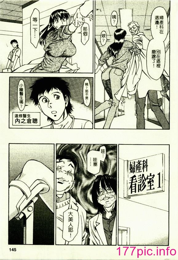 145