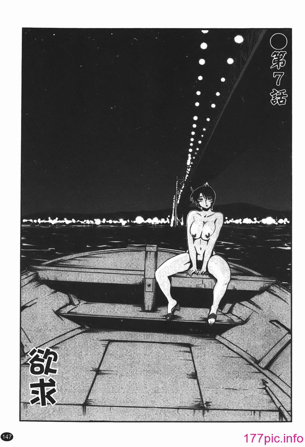 148
