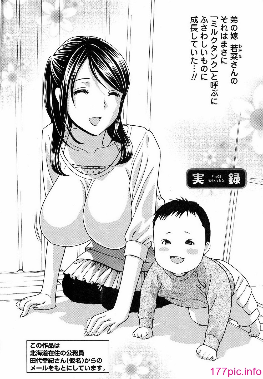 149