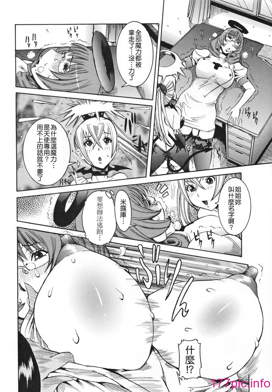 150