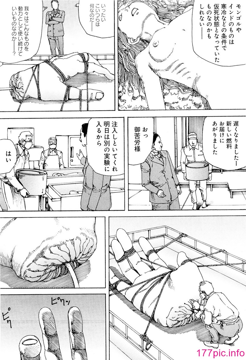 153