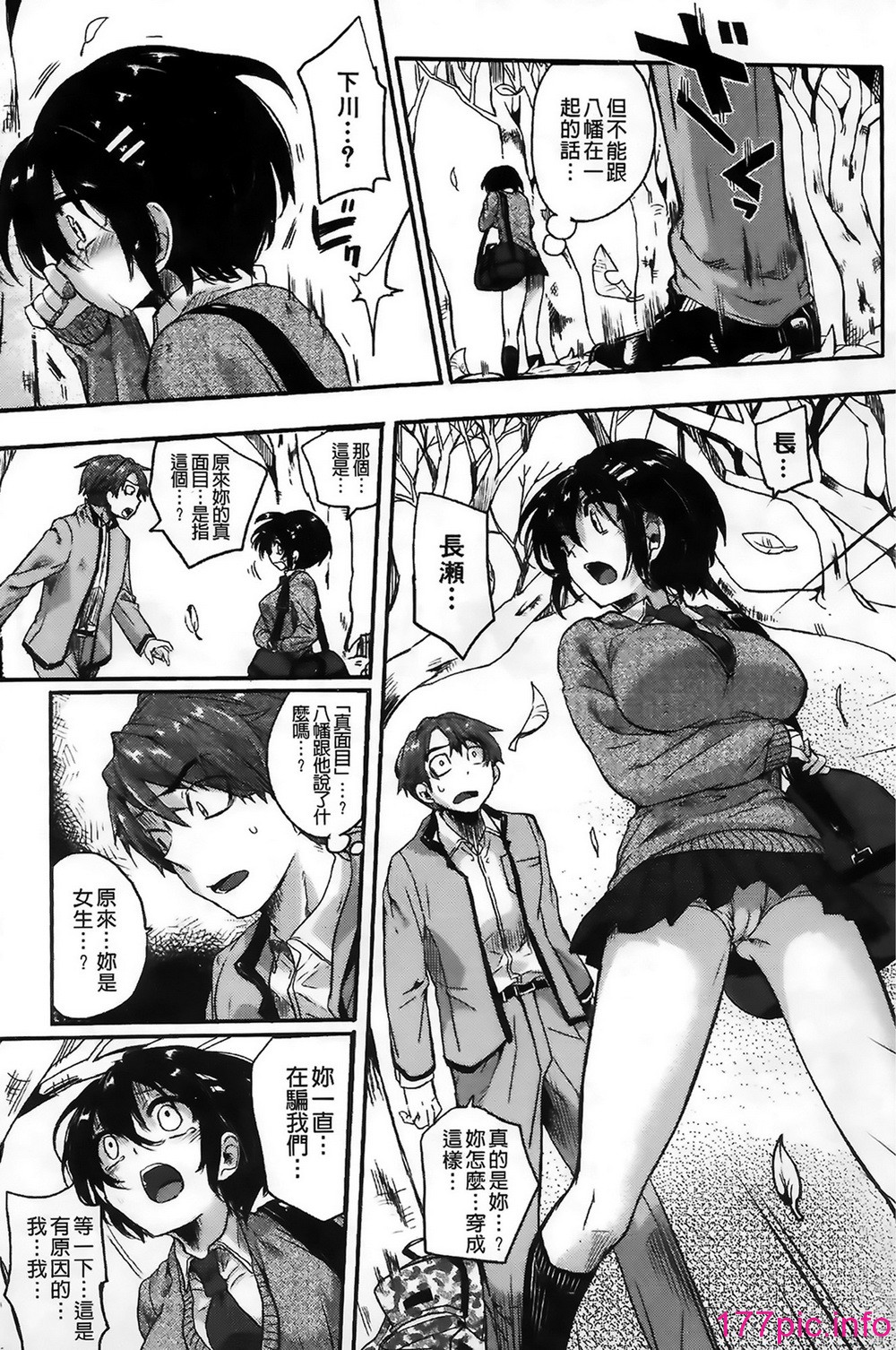 153