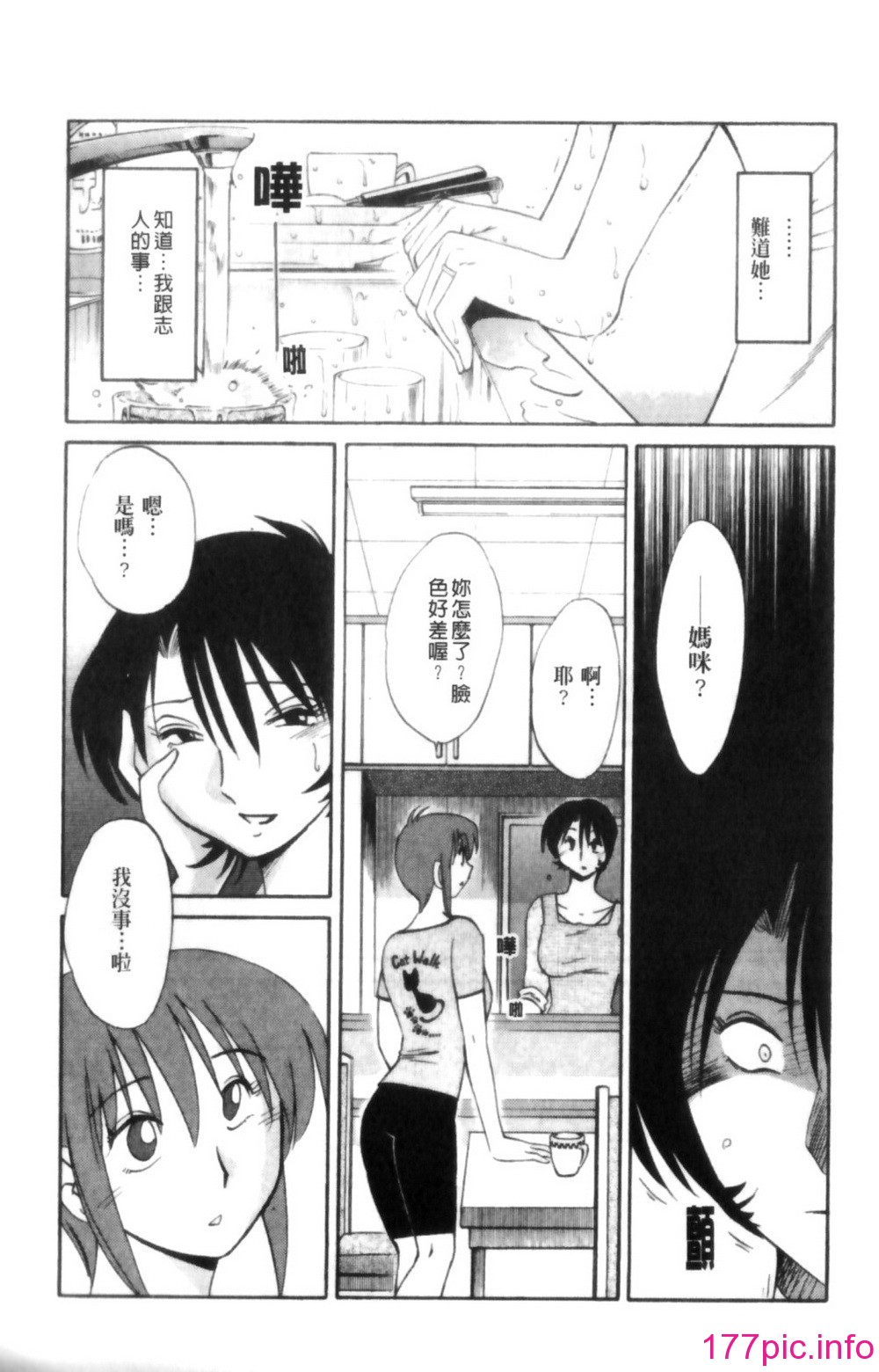 153