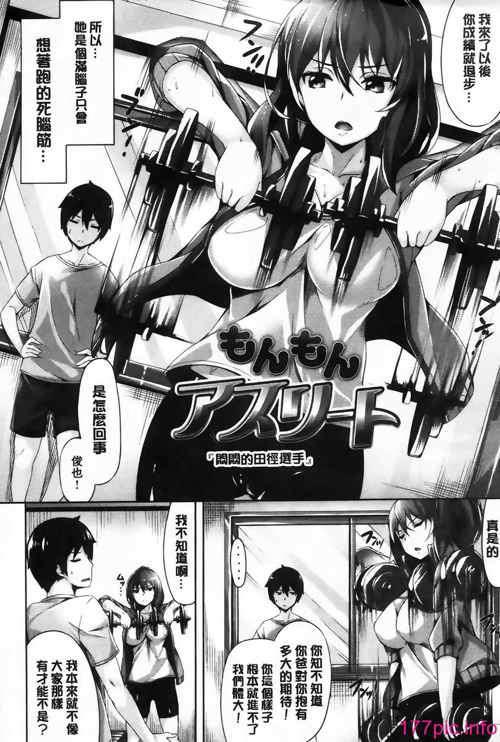 154