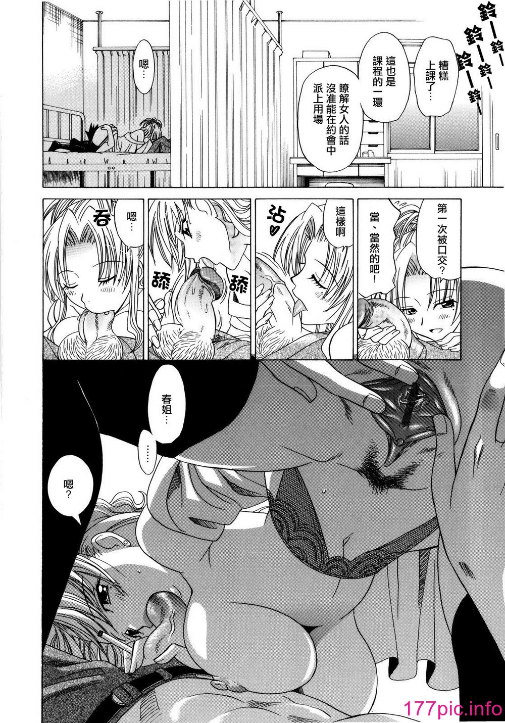 155