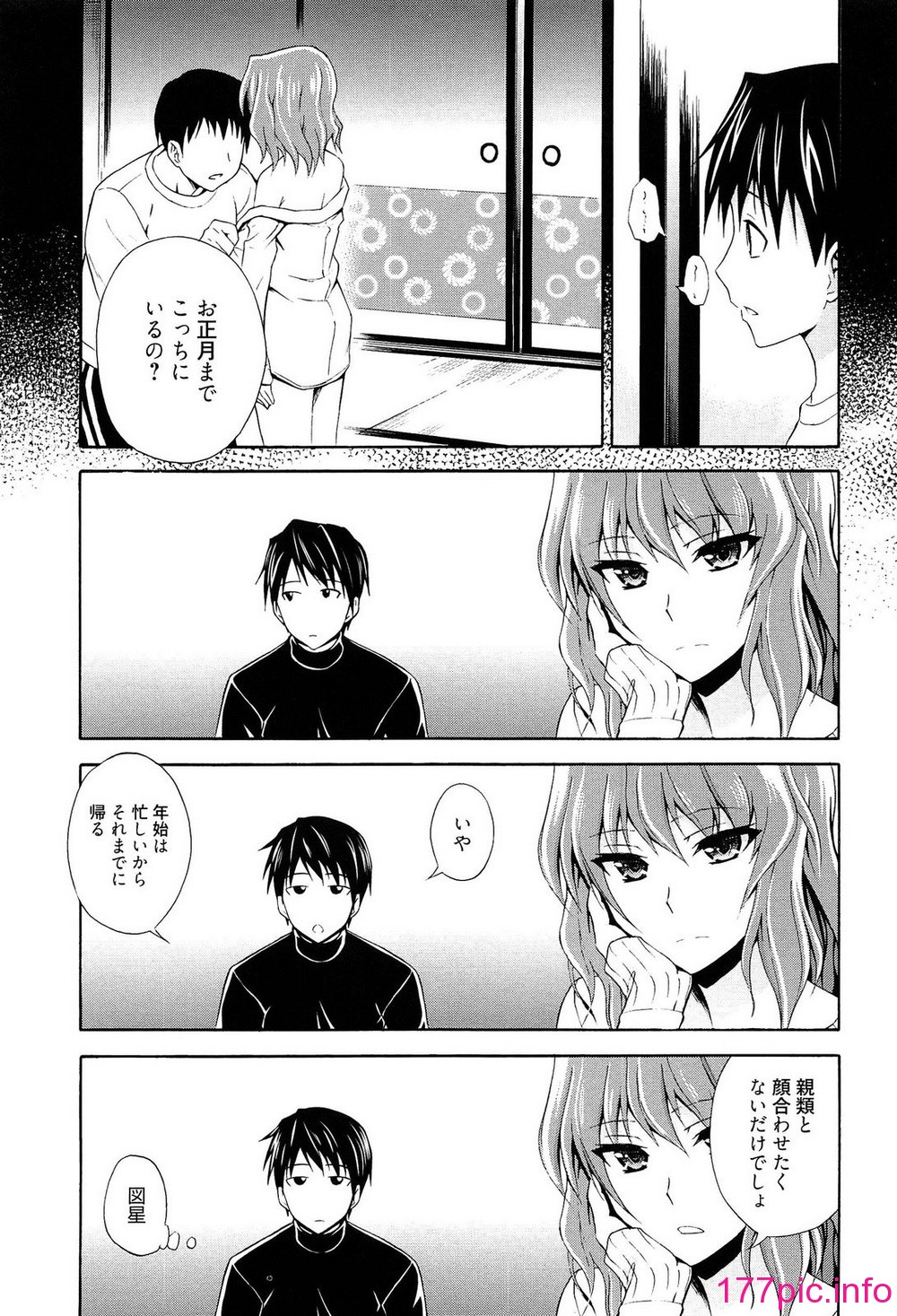 157