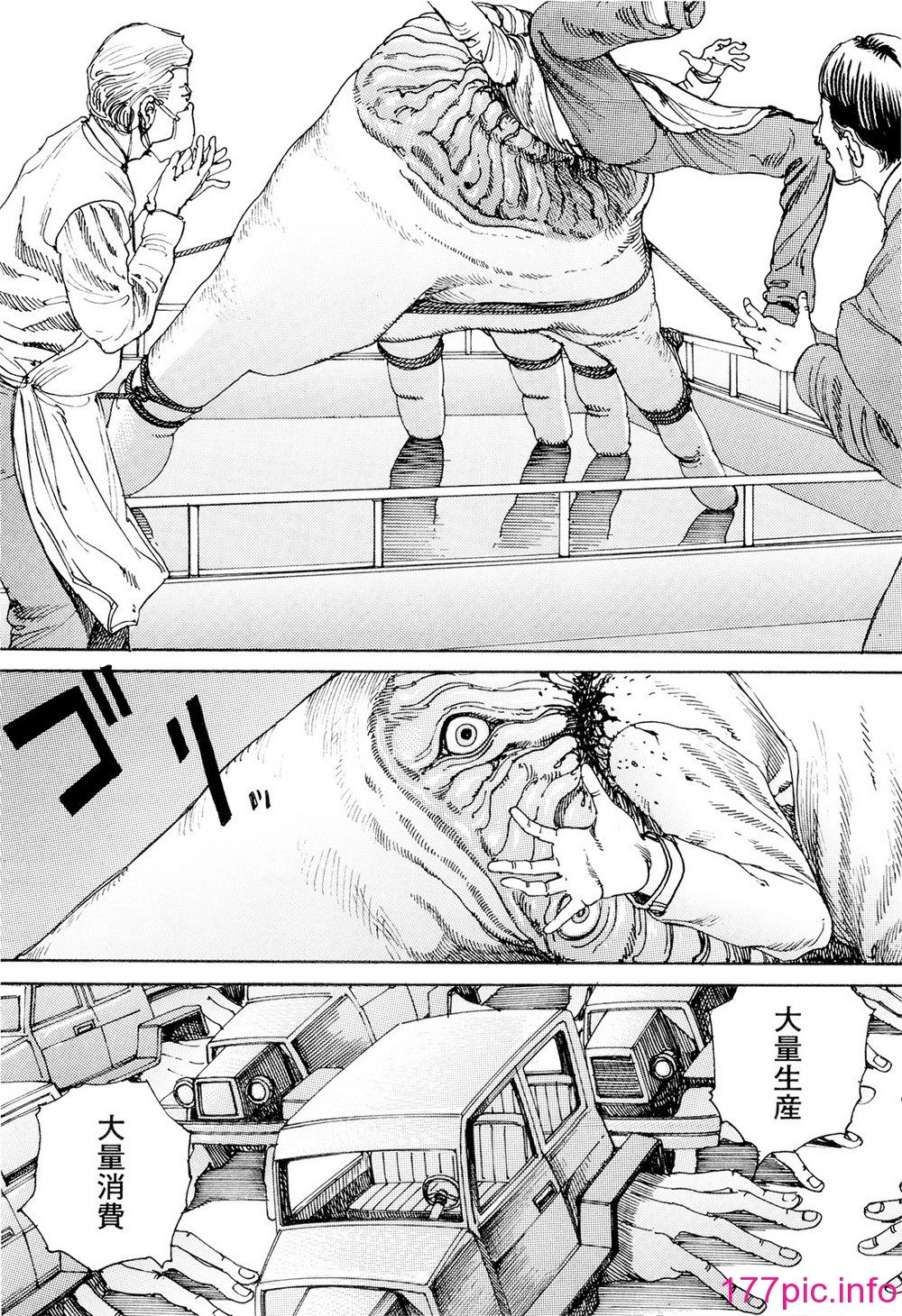 158