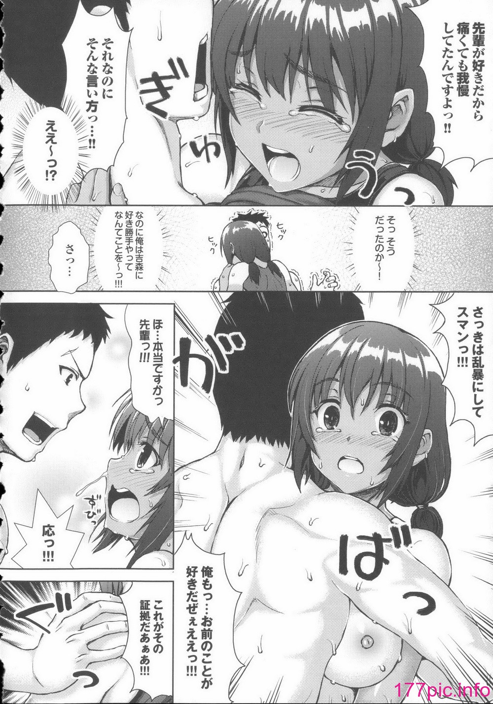 160
