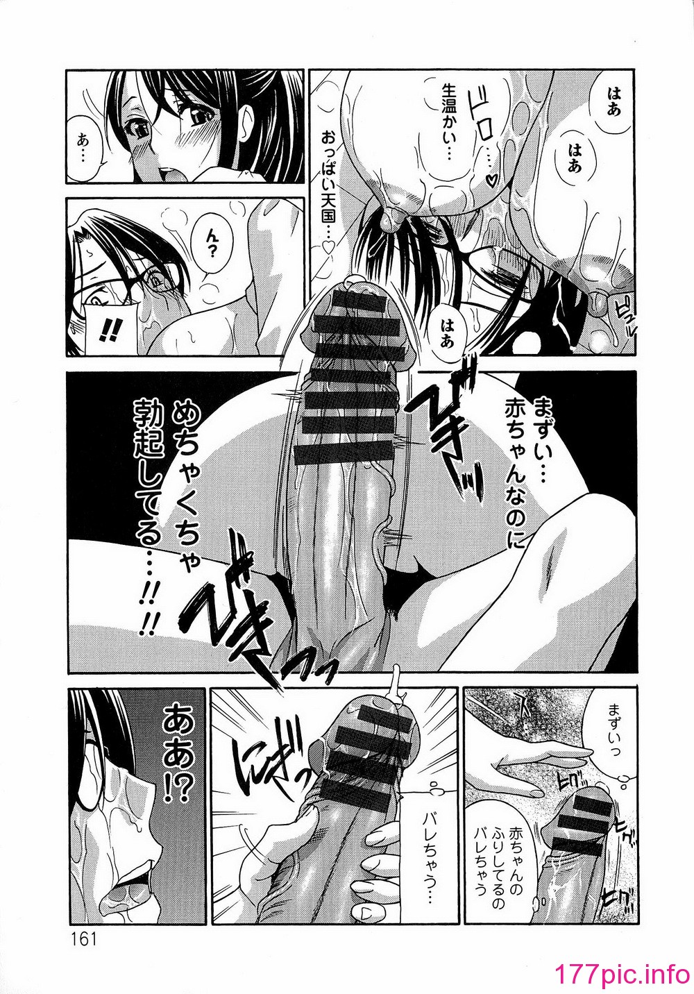 162