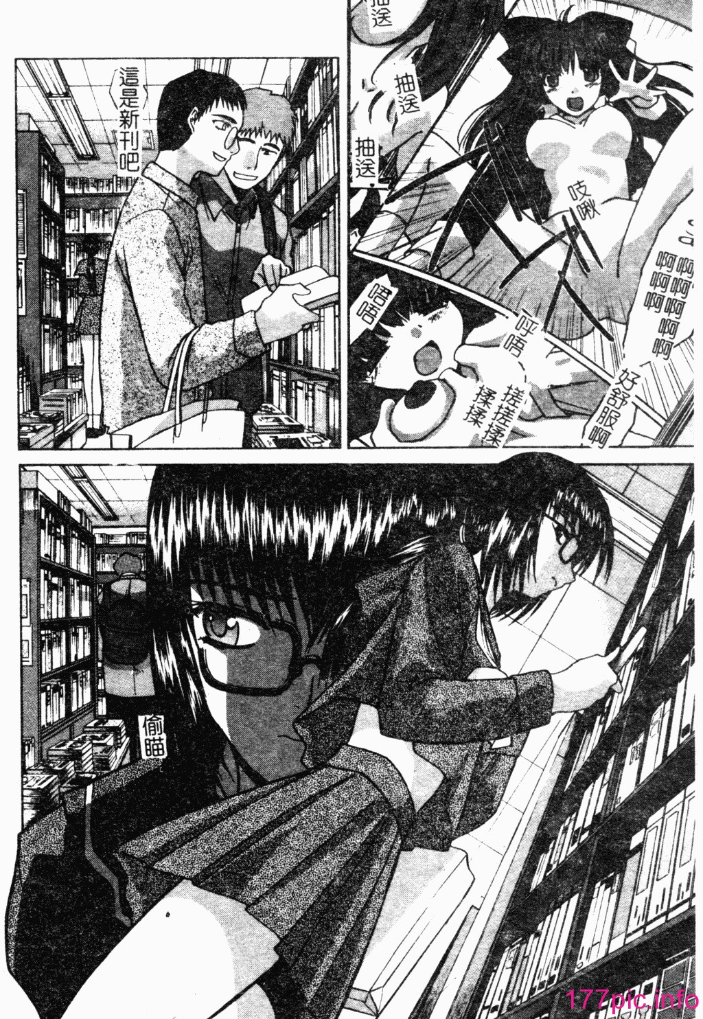 163
