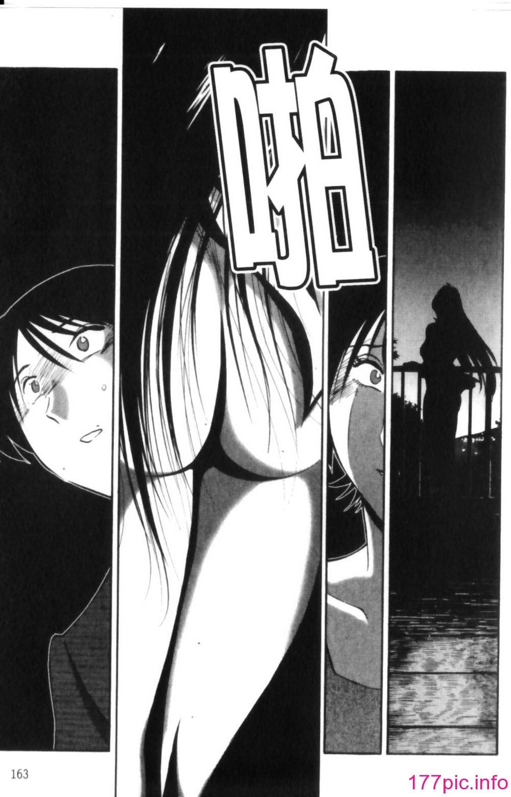 164