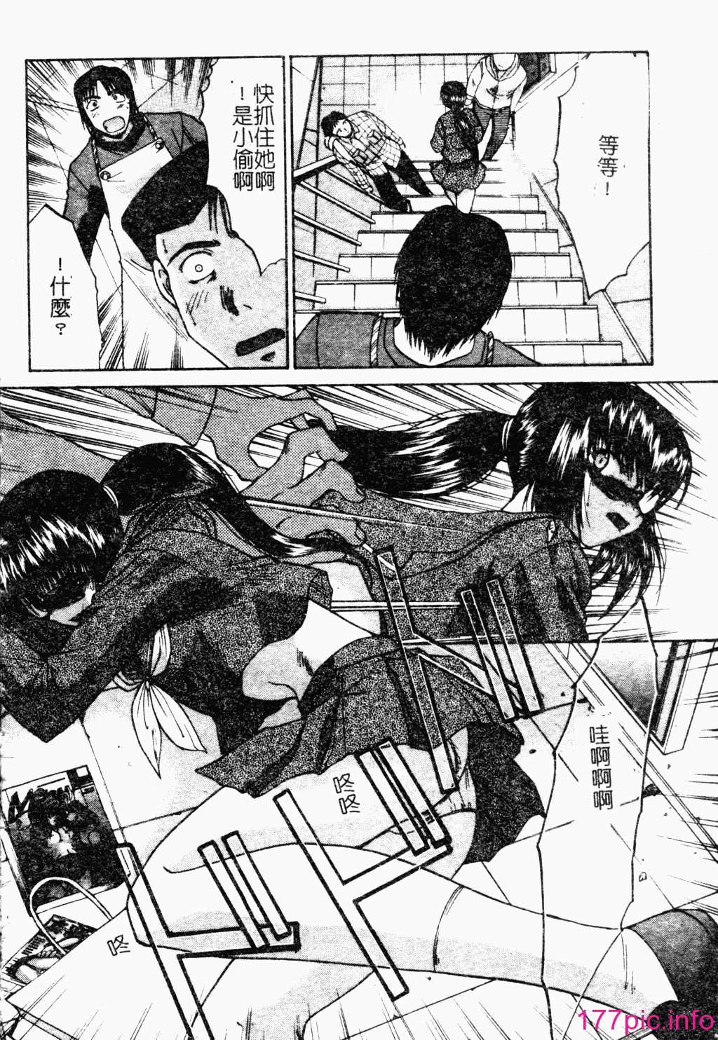 165
