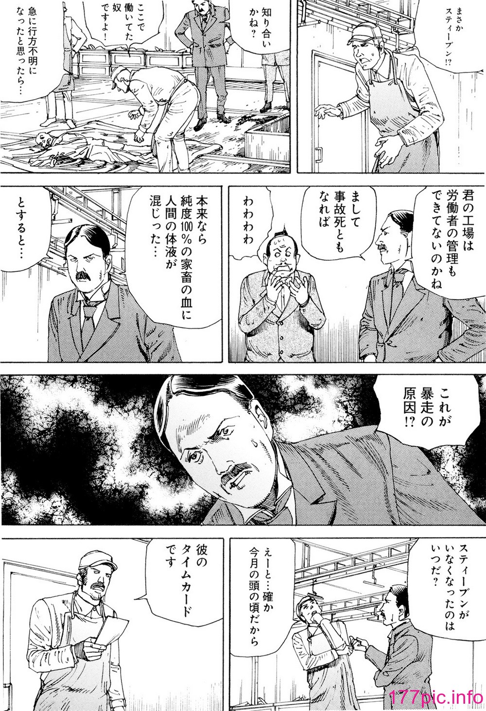 170