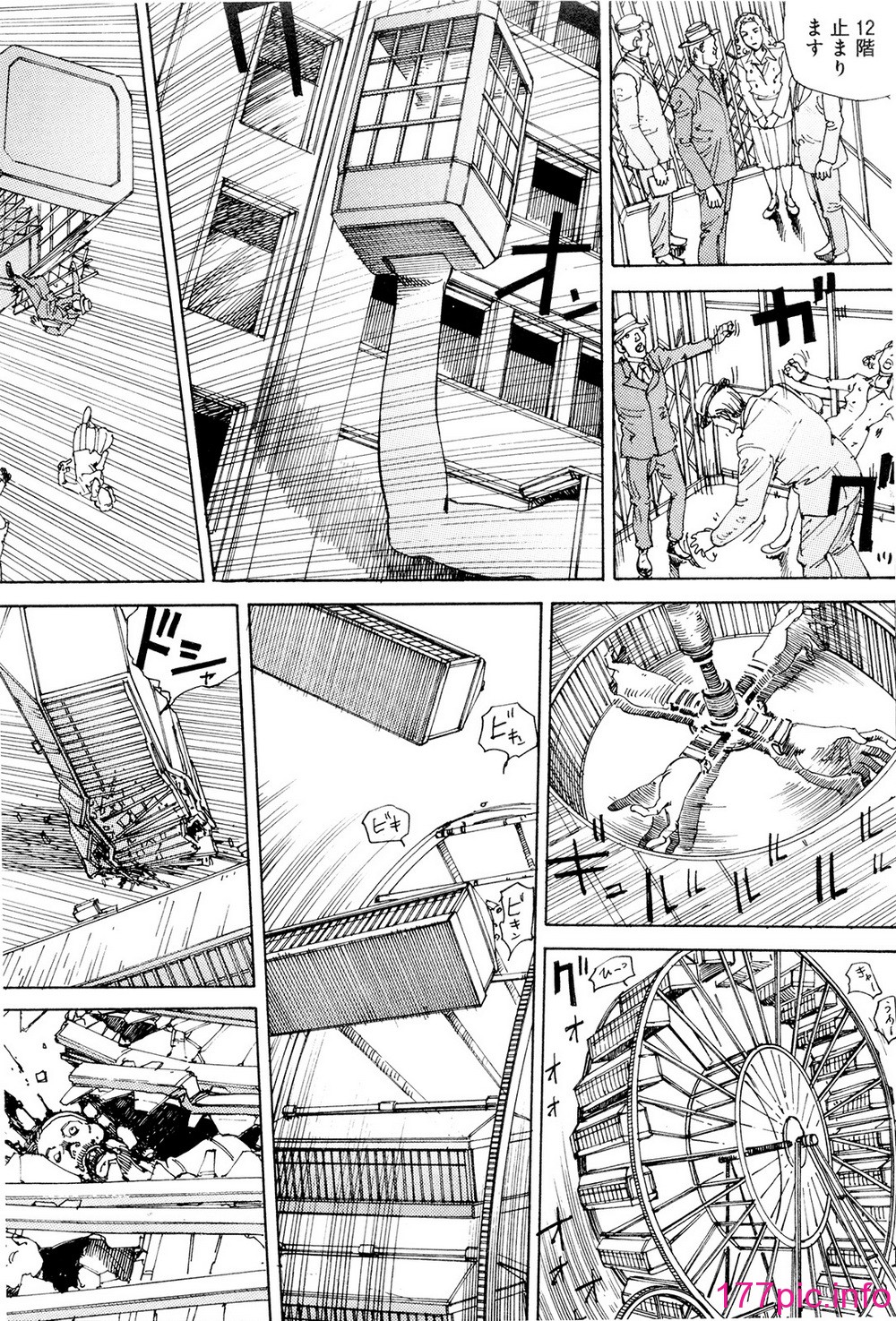 177