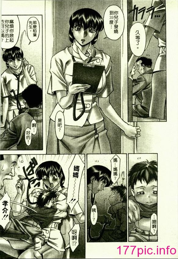 184