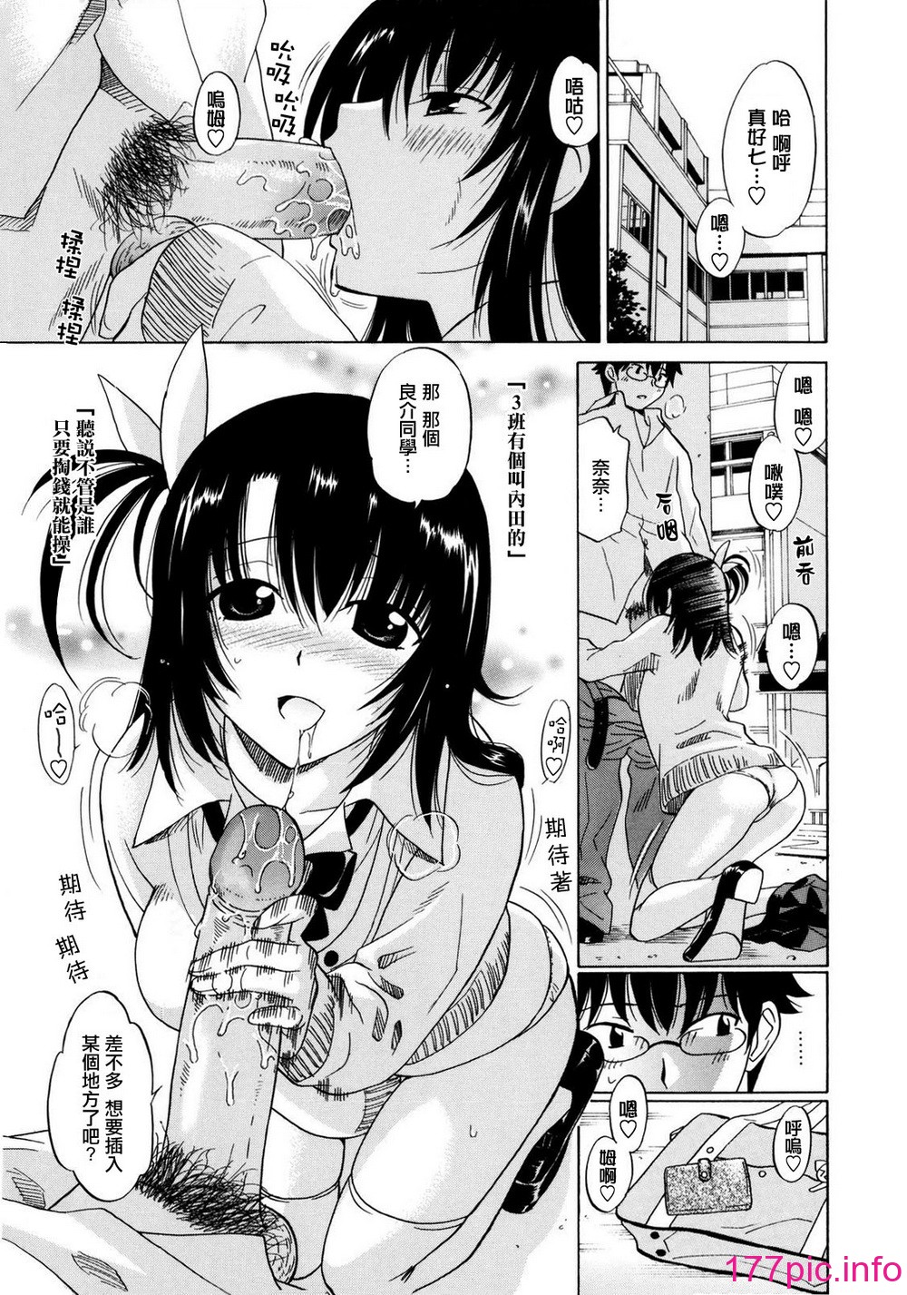184