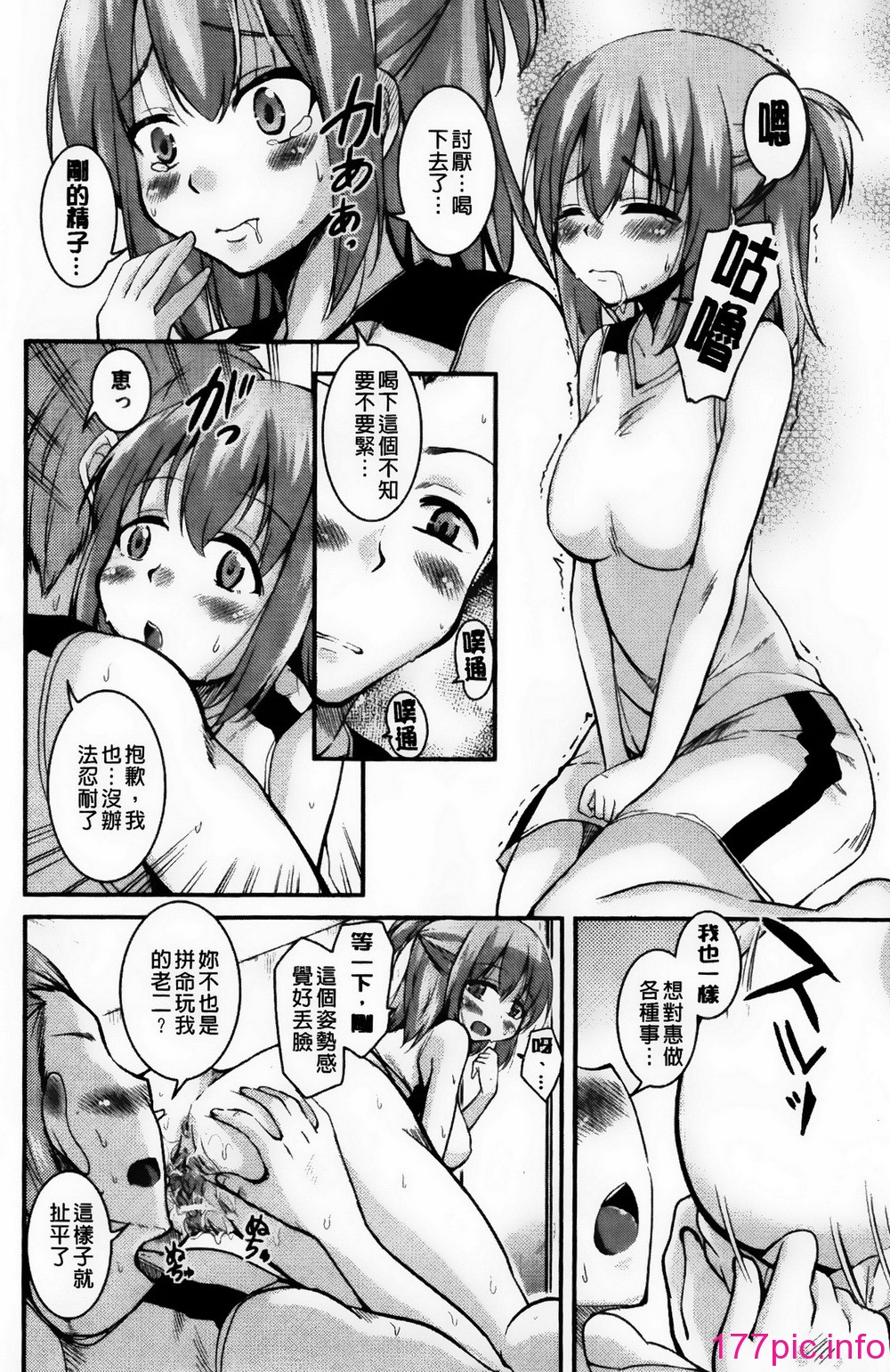 185