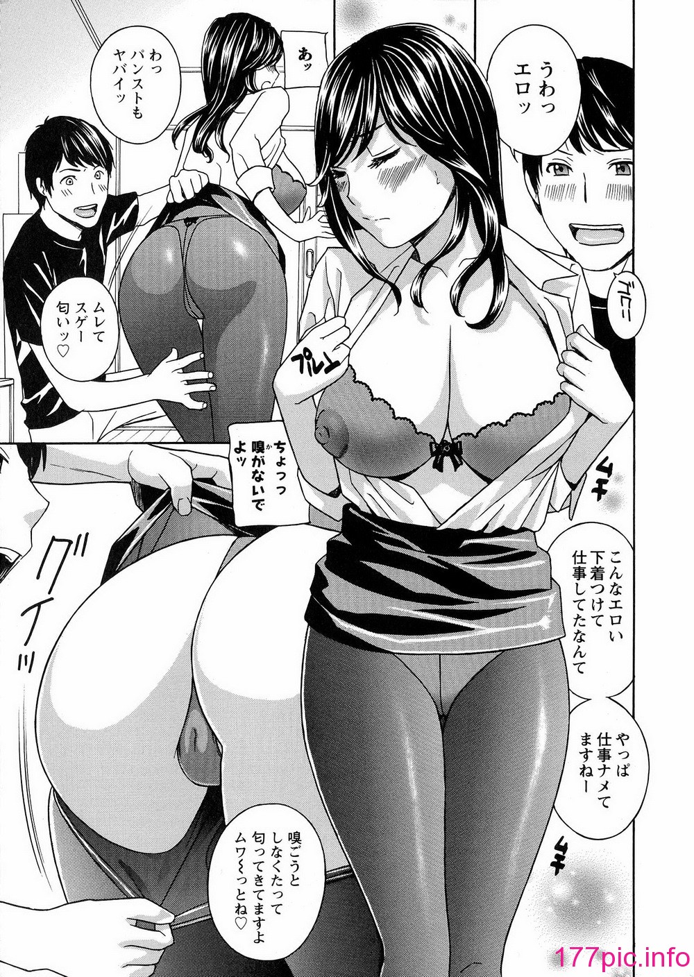 192