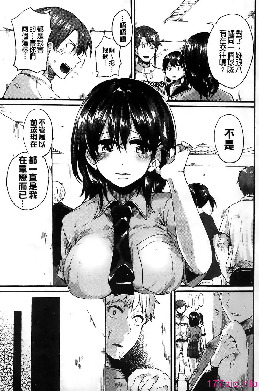 192