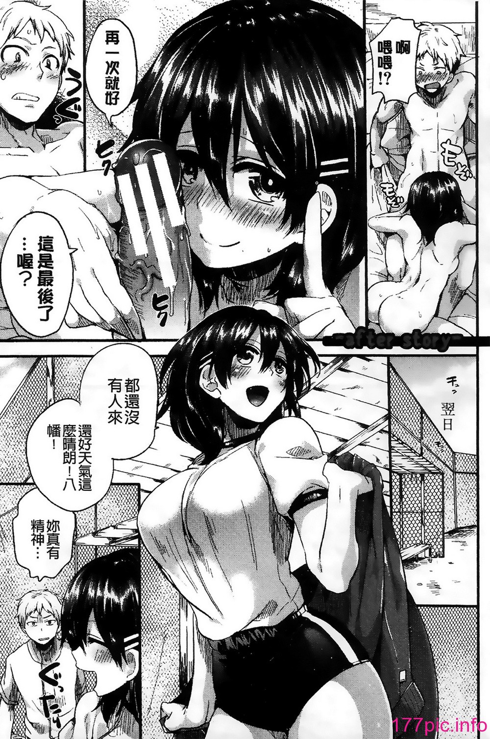 219