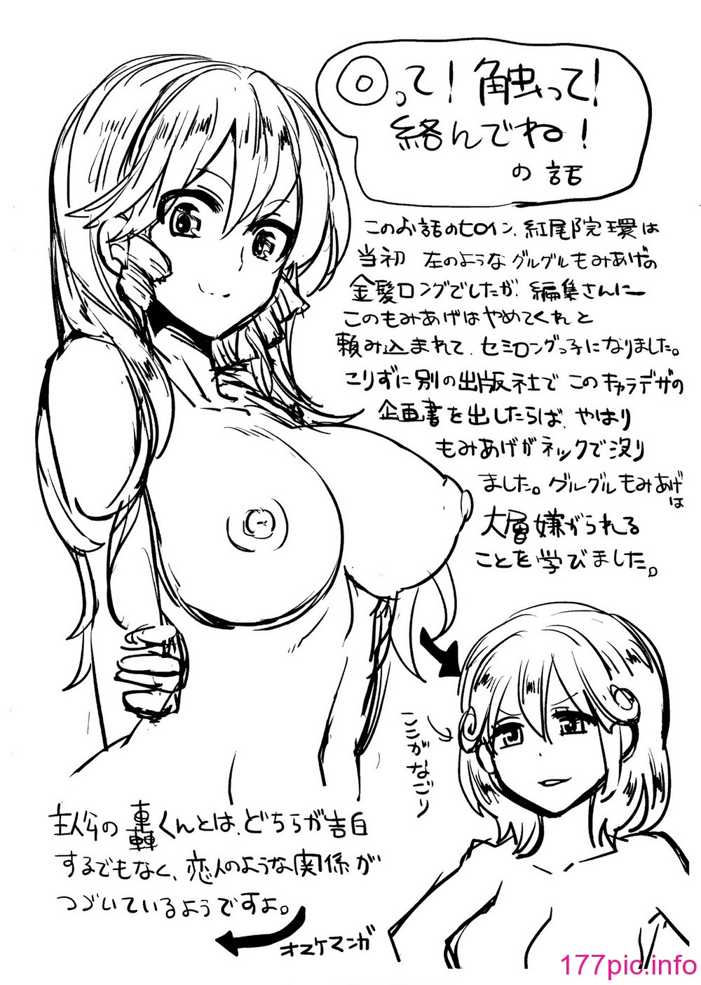 224