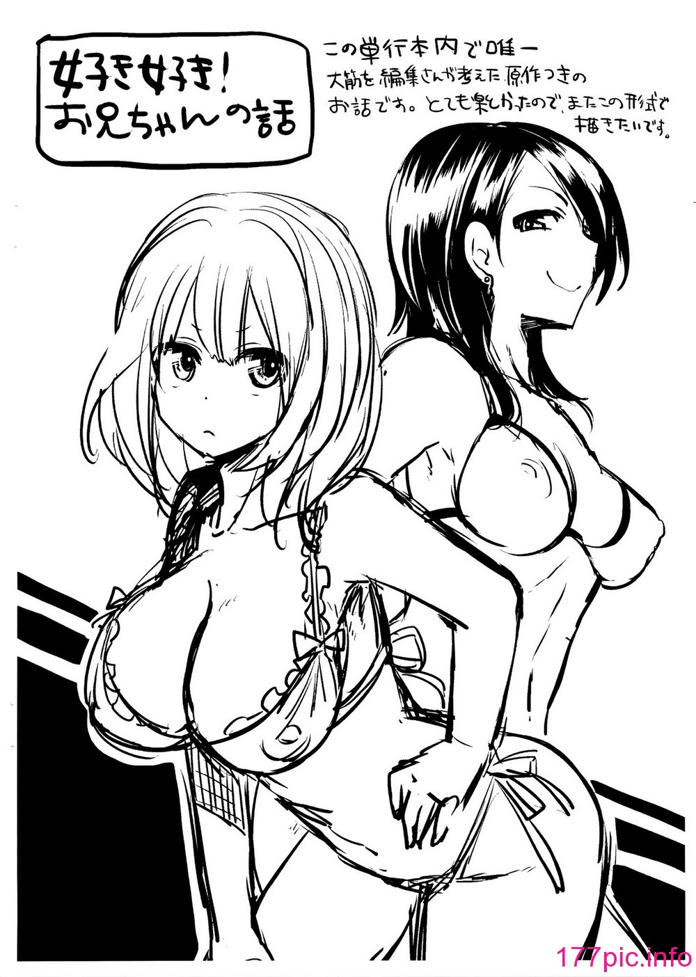 228