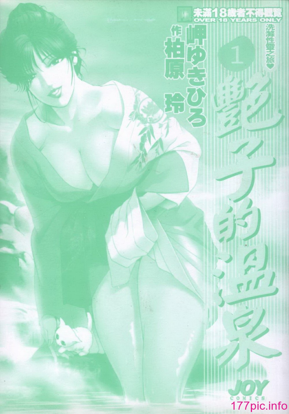 003