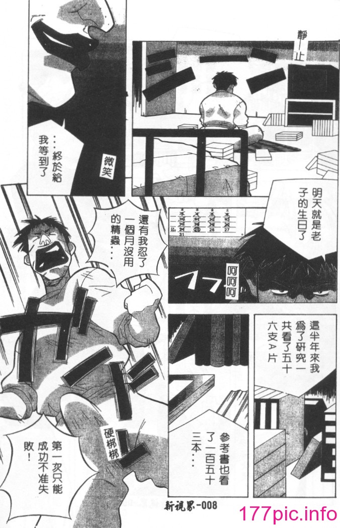 005