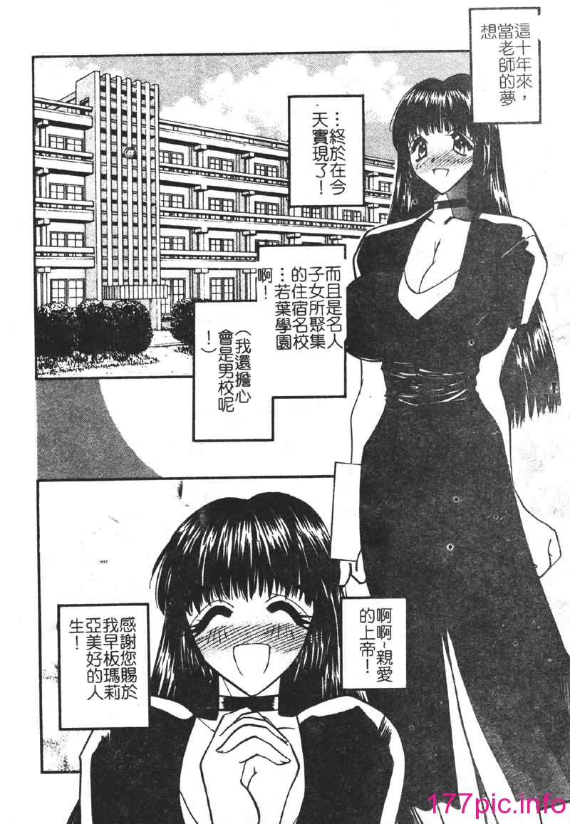006