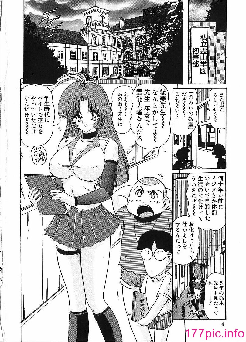 008