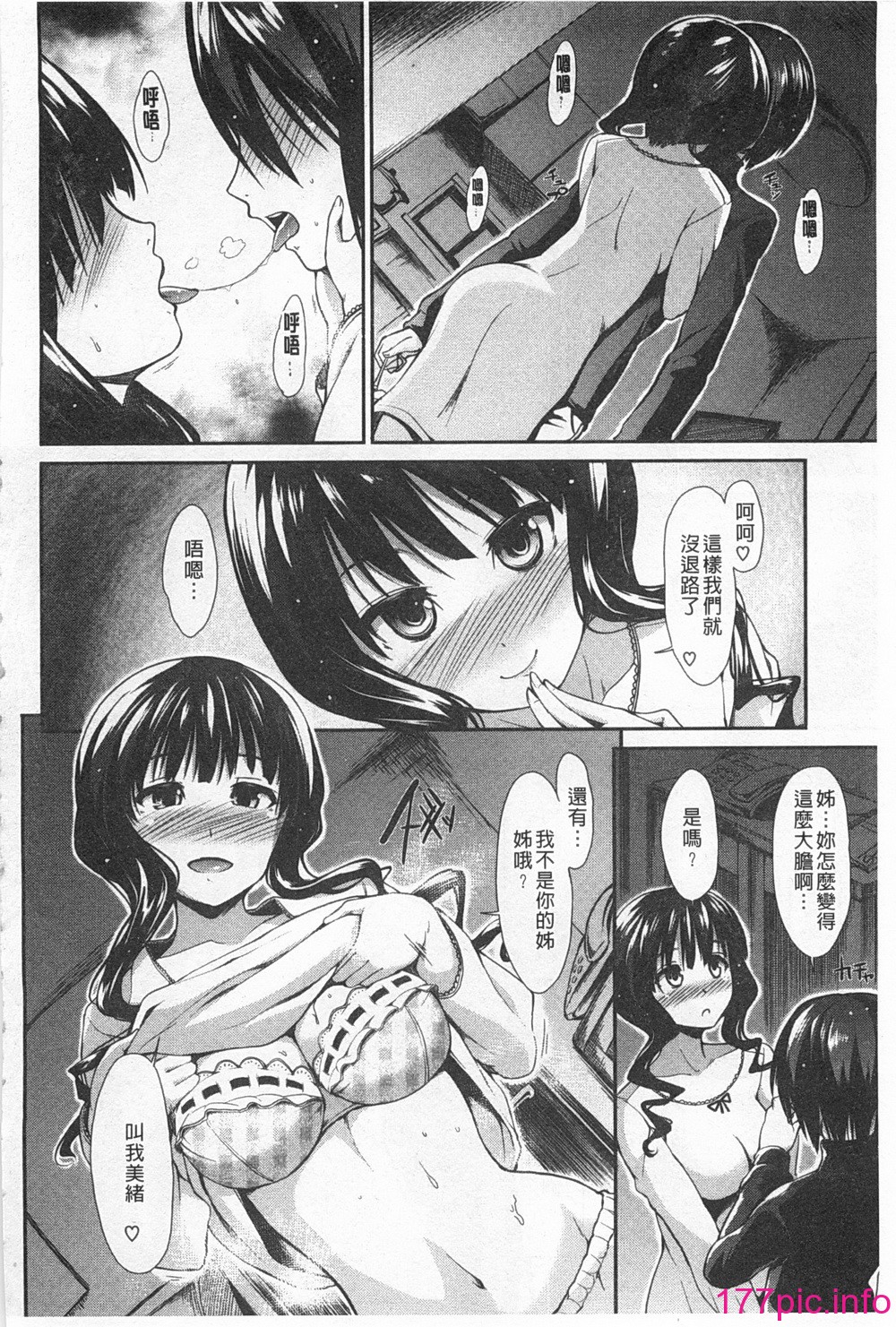0097