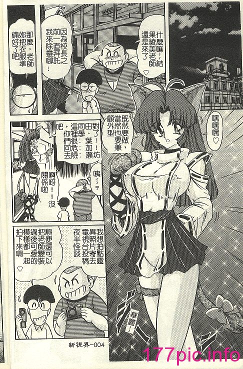010