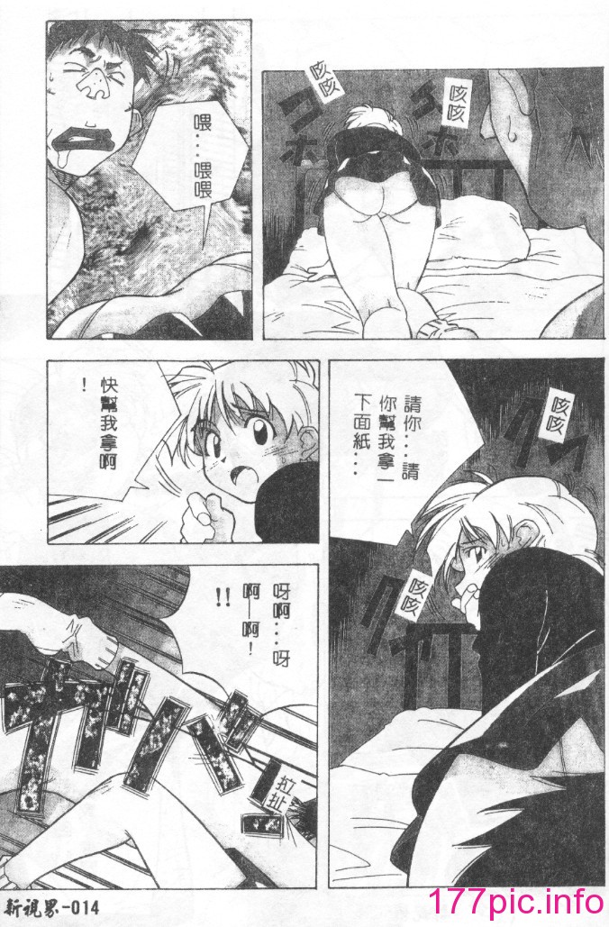 011