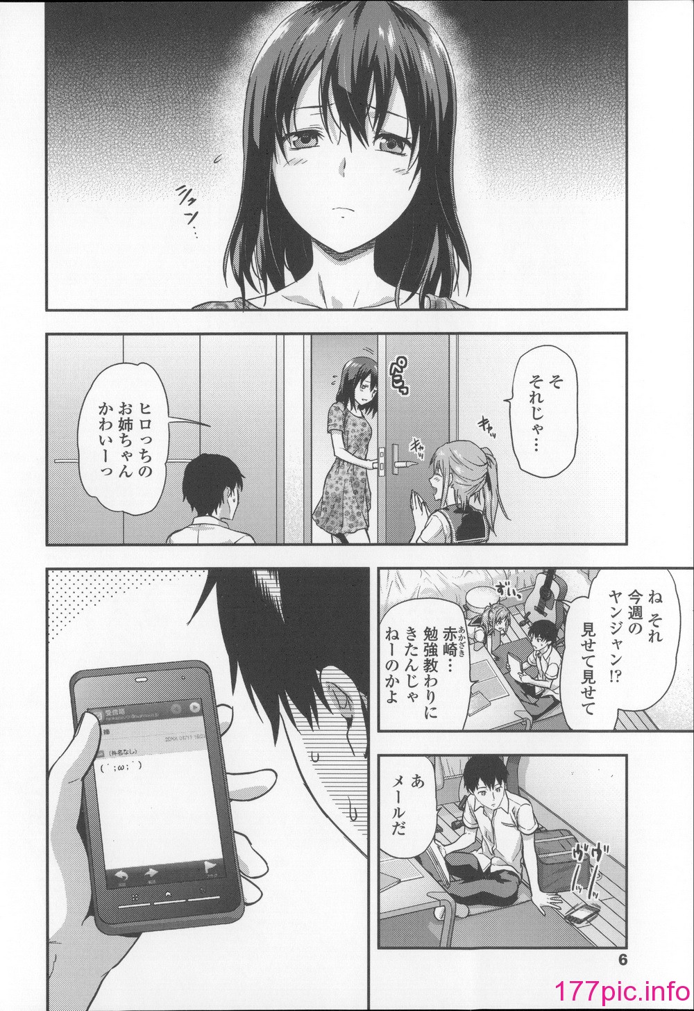 012