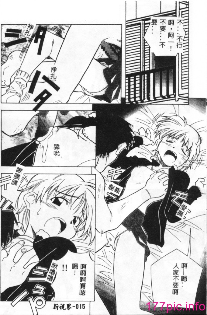 012