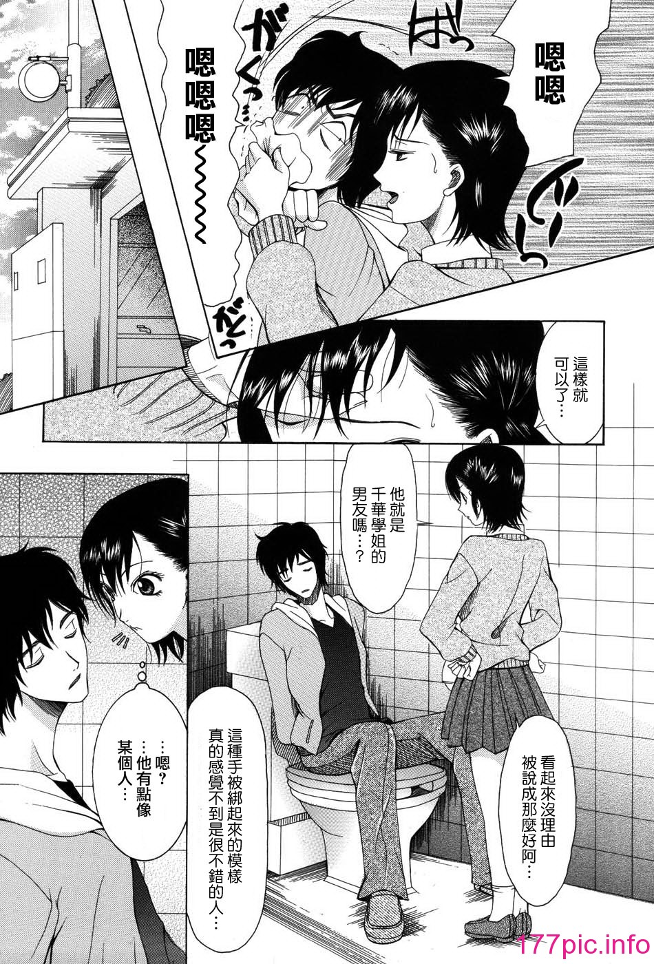 013