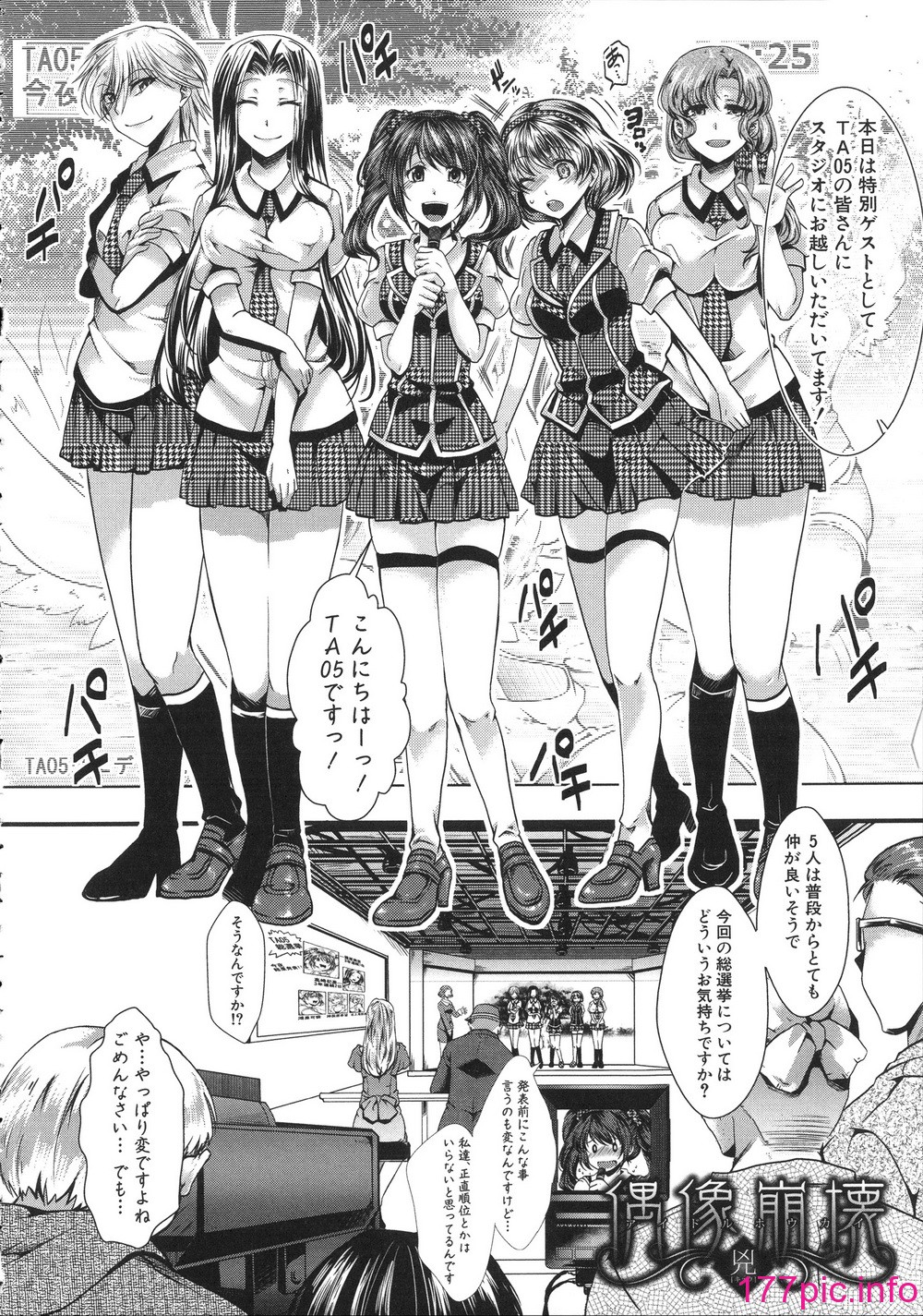 013