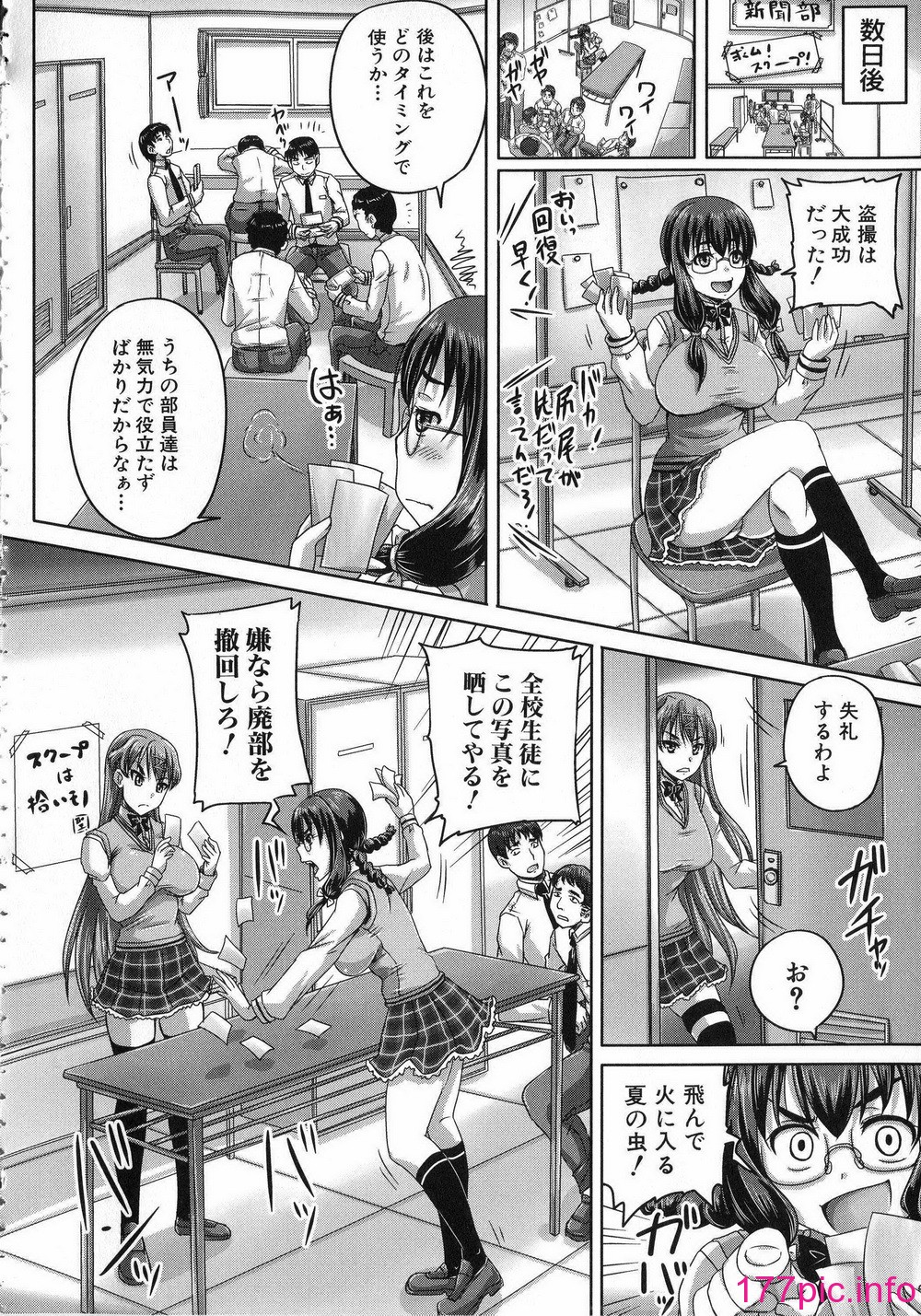 013
