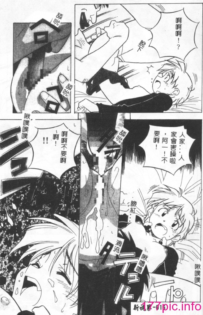 013