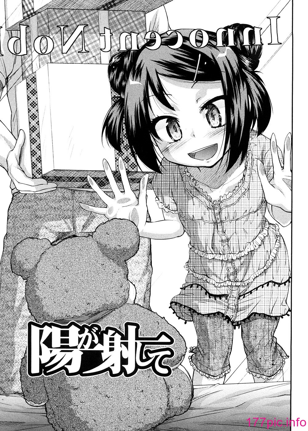 014