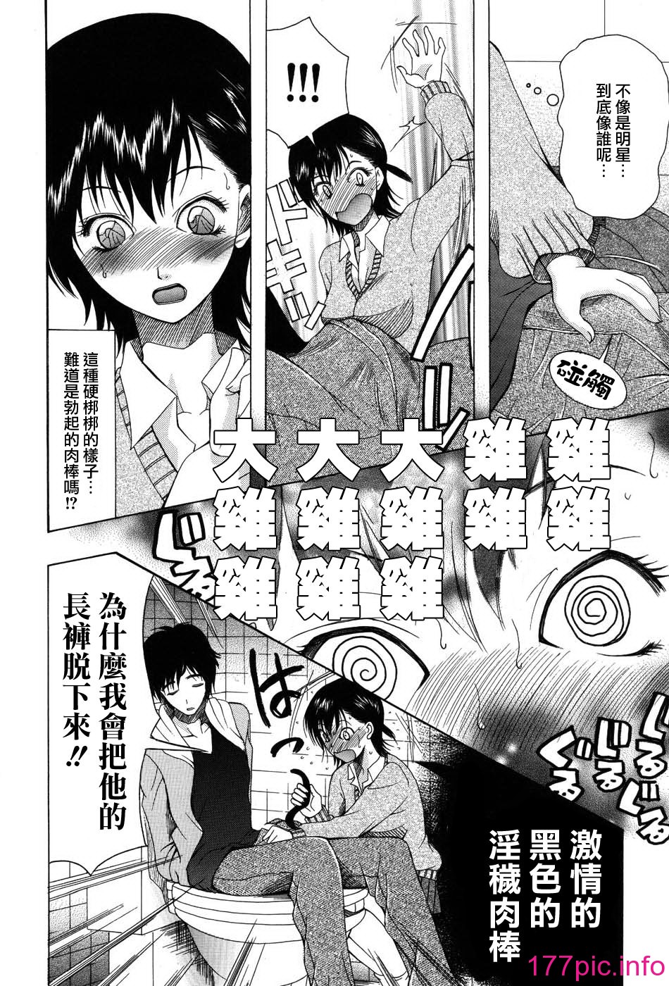 014