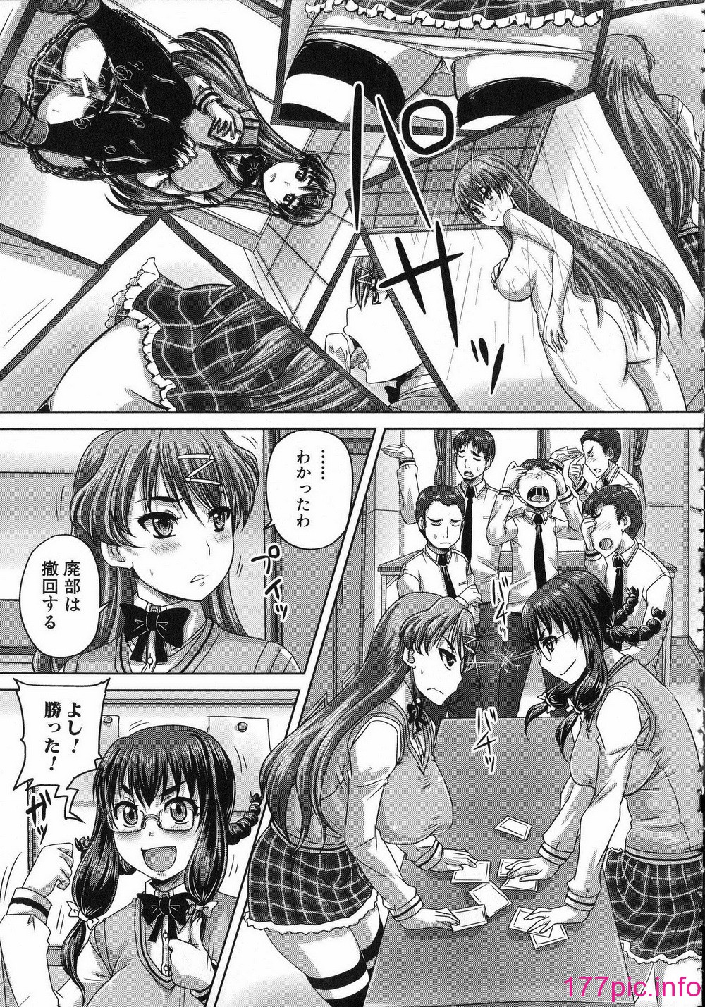 014