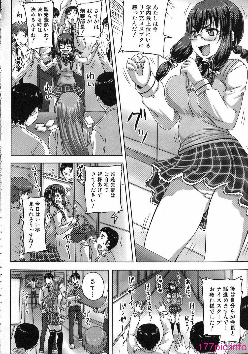 015