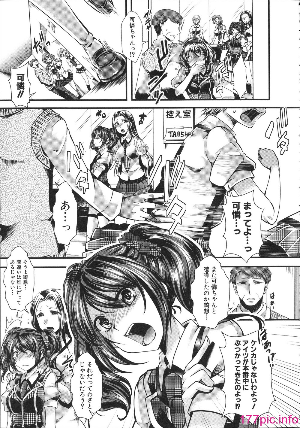 016