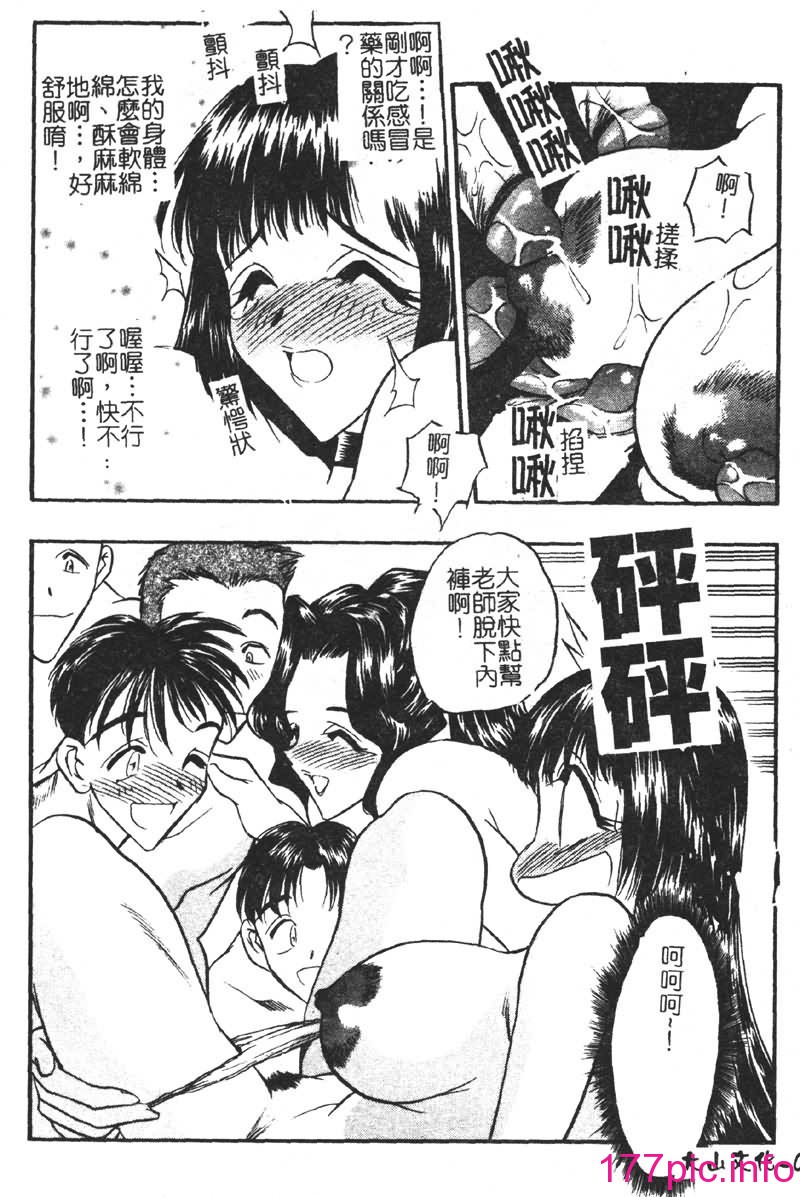 016