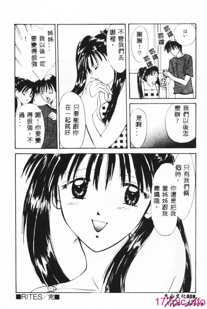 018