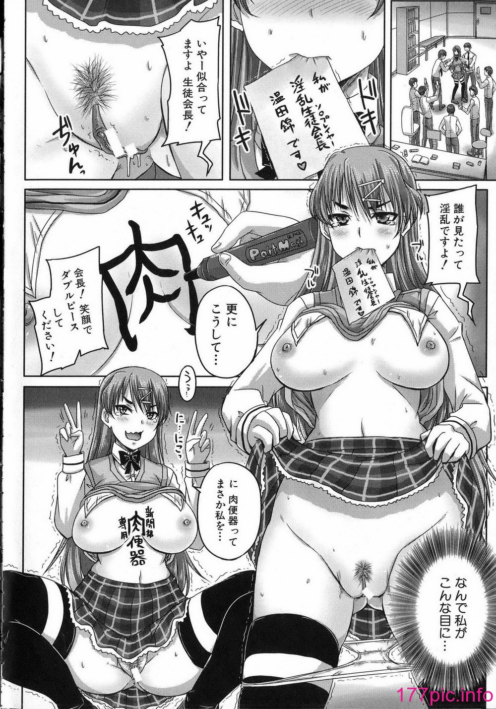 019
