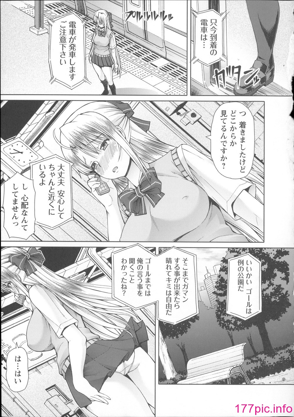 019