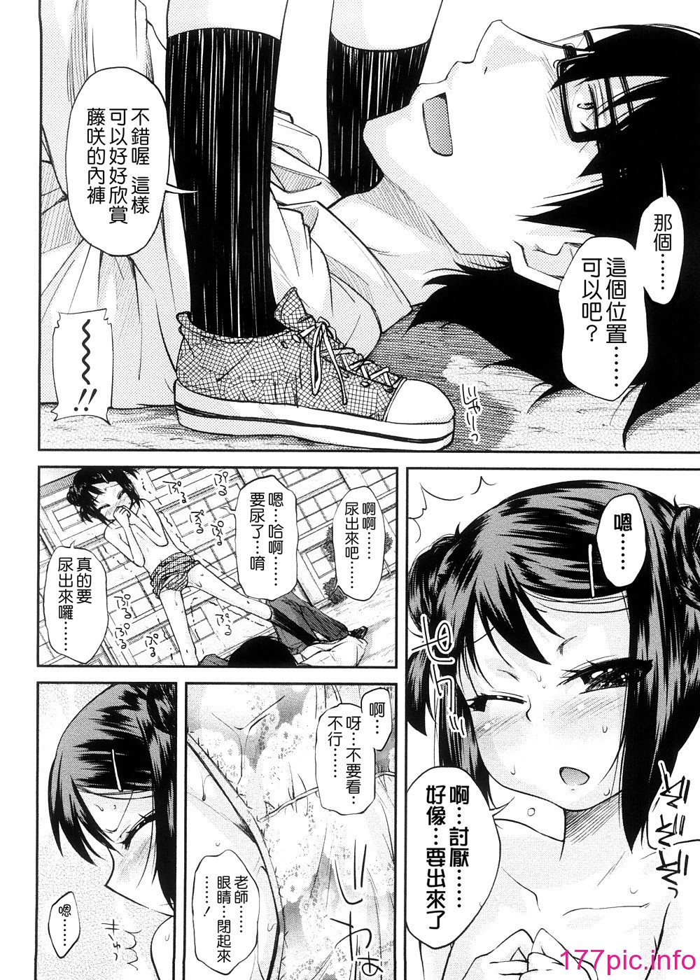 023